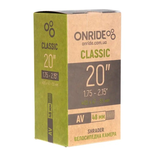 Камера ONRIDE Classic 20