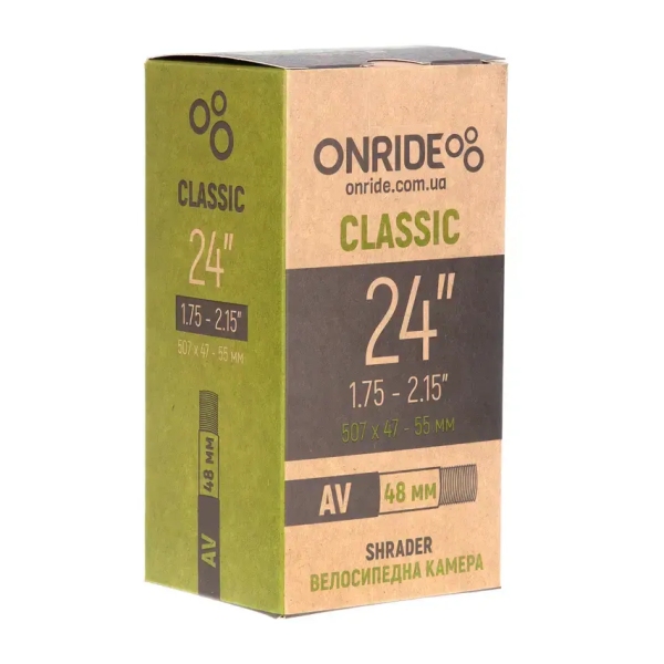 Камера ONRIDE Classic 24
