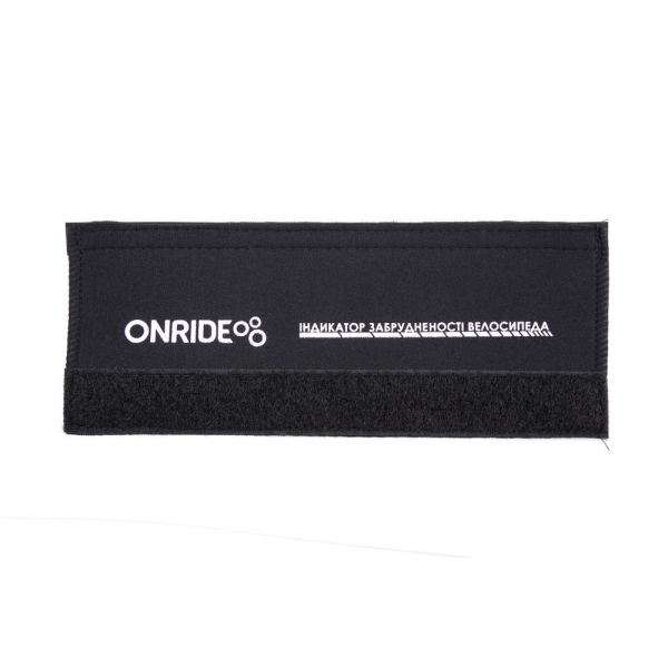 Захист пера OnRide Shield чорний