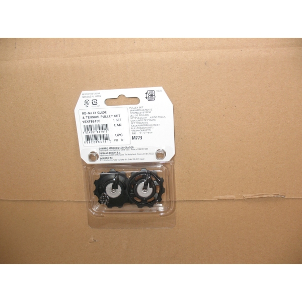 Ролики Shimano Dyna-Sys Pulley Set - фото 2