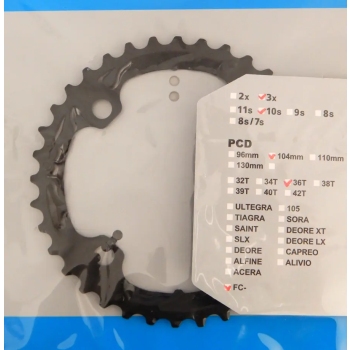 Зірка шатунів Shimano Deore FC-M610 36T