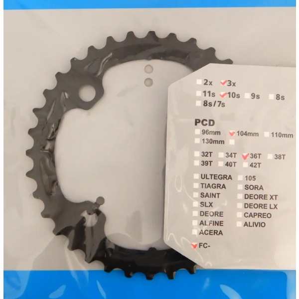 Зірка шатунів Shimano Deore FC-M610 36T