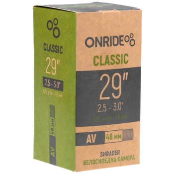 Камера ONRIDE Classic 29